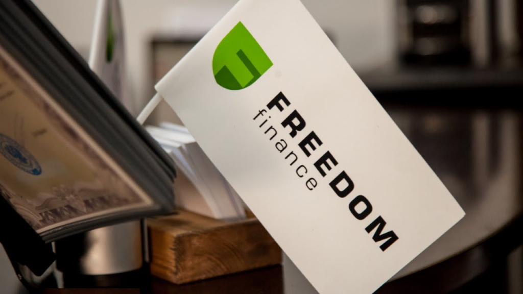 Freedom Holding Corp — Публичная международная компания, зарегистрированная в США.